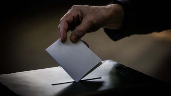Eleições Legislativas 2025: saiba as datas para votar antecipadamente