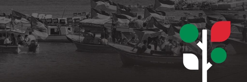 Estados europeus devem condenar os ataques contra a Global Sumud Flotilla