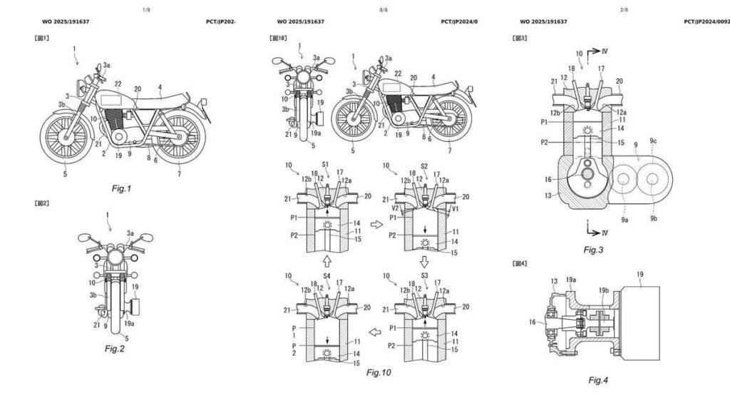 Yamaha motor motas elétricas ruído vibrações